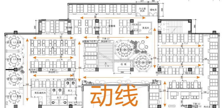 餐飲設計裝修-2